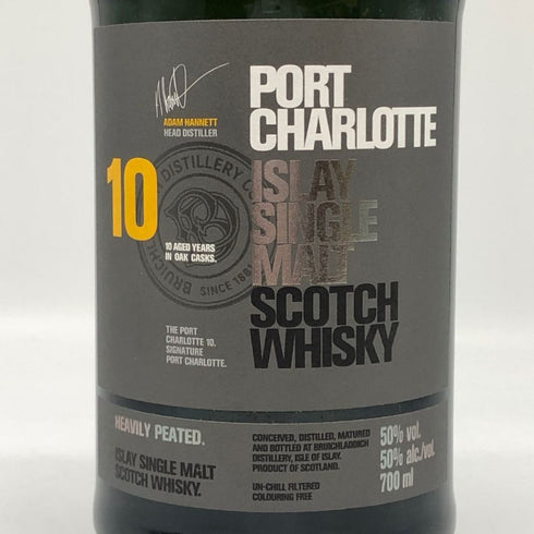 ポートシャーロット ヘビーリーピーテッド 10年 アイラ シングルモルトウイスキー 50% 700ml Port Charlotte Heavily Peated スコッチウイスキー【Z1】