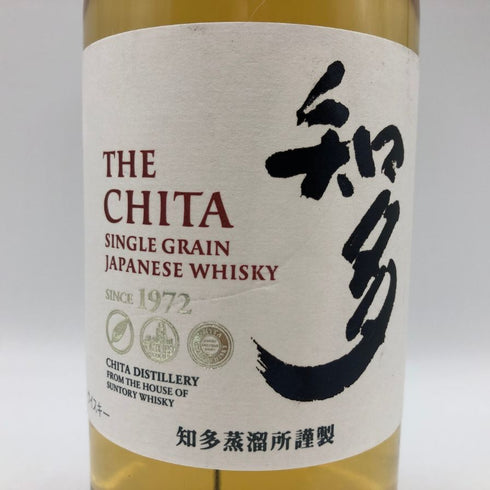 東京都限定◆サントリー 知多 シングルグレーン 700ml 43% SUNTORY CHITA 【V0】