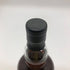 キルケラン 8年 シェリーカスク マチュアード 700ml 57.4% KILKERRAN スコッチウイスキー【Q4】