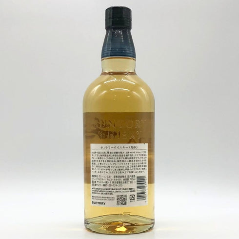 東京都限定◆サントリー 知多 シングルグレーン 700ml 43% SUNTORY CHITA 【Z1】