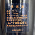 シャトー ヴァランドロー 1998 750ml 15% CHATEAU VALANDRAUD ボルドーワイン【F3】