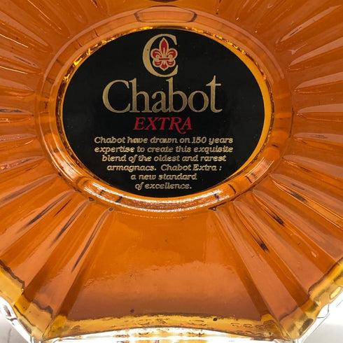 シャボー エクストラ アルマニャック 八角形ボトル 700ml Chabot ブランデー【K2】