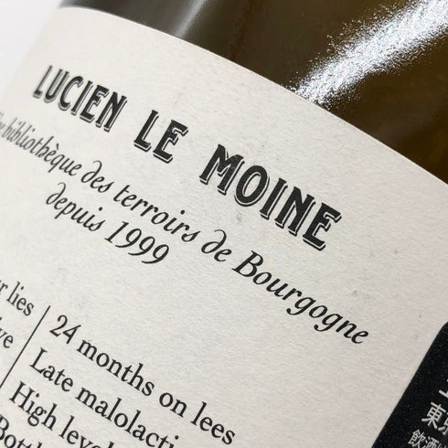 ルシアン ル モワンヌ クリオ バタール モンラッシェ グラン クリュ 2020 750ml 13% Lucien Le Moine 白ワイン【V4】