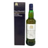 ロイヤル ハウスホールド ブレンデッド スコッチ ウイスキー 750ml 43% ROYAL HOUSEHOLD BLENDED SCOTCH WHISKY スコッチウイスキー【O2】