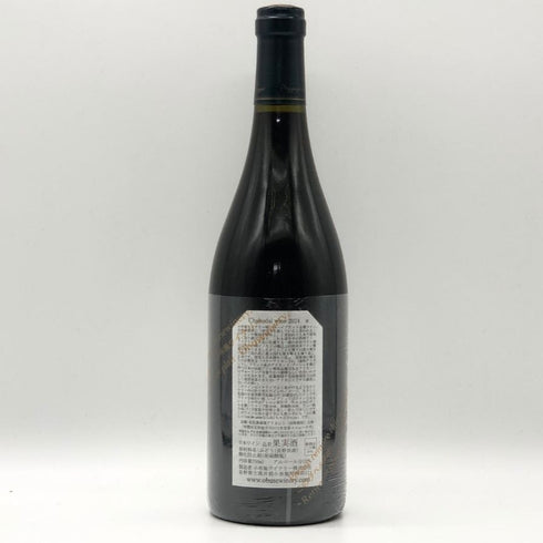 小布施ワイナリー ソガ ペールエフィス ちゃぶ台ワイン 2024 750ml 12% Obuse Winery Chabudai wine 日本ワイン【A3】