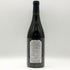小布施ワイナリー ソガ ペールエフィス ちゃぶ台ワイン 2024 750ml 12% Obuse Winery Chabudai wine 日本ワイン【A3】