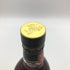グレンフィディック 15年 ソレラリザーブ 700ml 40% Glenfiddich OUR SOLERA FIFTEEN 【O2】
