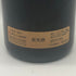 マルク ペノ ニュイタージュ 2015 750ml 12% Marc Pesnot Nuitage 白ワイン【I1】
