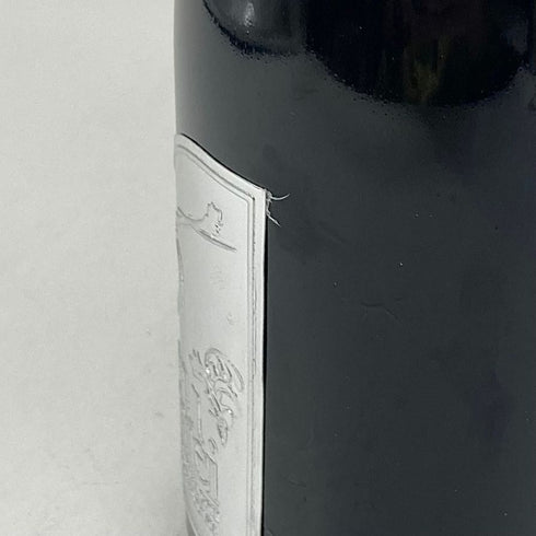 ソウメイ レオポルディーヌ ブランドブラン プラチナ シルバー 750ml 12.5% SOUMEI LEOPOLDINE BLANC DE BLANCS シャンパン【K】
