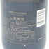 モエ エ シャンドン ロゼ アンペリアル 750ml 12.5% Moet&Chandon Rose Imperial シャンパン【H0】