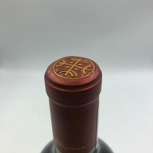 アルマヴィーヴァ 2018 750ml 15% Almaviva 赤ワイン【B3】