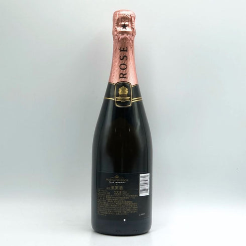 モエ エ シャンドン ロゼ アンペリアル 750ml 12.5% Moet&Chandon Rose Imperial シャンパン【A4】