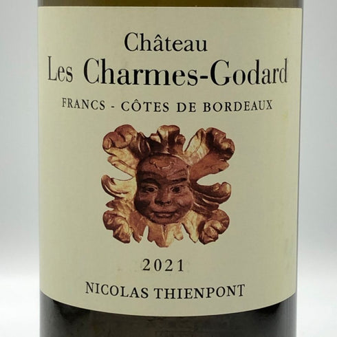 シャトー レ シャルム ゴダール 2021 フラン コート ド ボルドー 750ml 12.5% Chateau Les Charmes-Godard 白ワイン【F3】