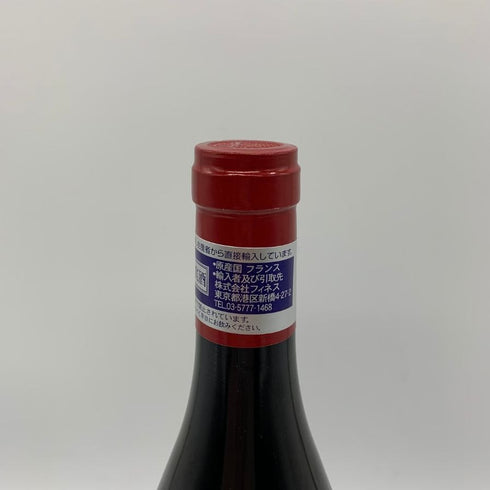 ブリューノ デゾネイ ビセイ ヴォーヌロマネ 2021 750ml 13% BRUNO DESAUNAY-BISSEY Vosne-Romanee 【D1】
