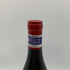 ブリューノ デゾネイ ビセイ ヴォーヌロマネ 2021 750ml 13% BRUNO DESAUNAY-BISSEY Vosne-Romanee 【D1】