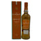 グレングラント アルボラリス 700ml 40% THE GLEN GRANT ARBORALIS スコッチウイスキー【F0】