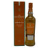 グレングラント アルボラリス 700ml 40% THE GLEN GRANT ARBORALIS スコッチウイスキー【F0】