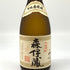 森伊蔵 JAL国際線機内限定品 720ml 25% 芋焼酎【U1】