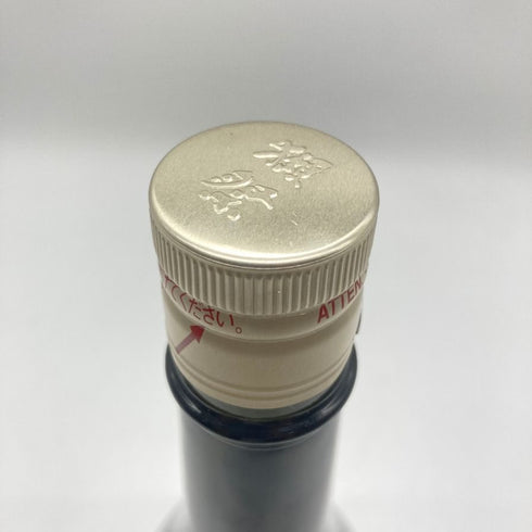 旭酒造 獺祭 獺祭の酒粕から生まれた焼酎 720ml 39% 2022年10月 【Q】