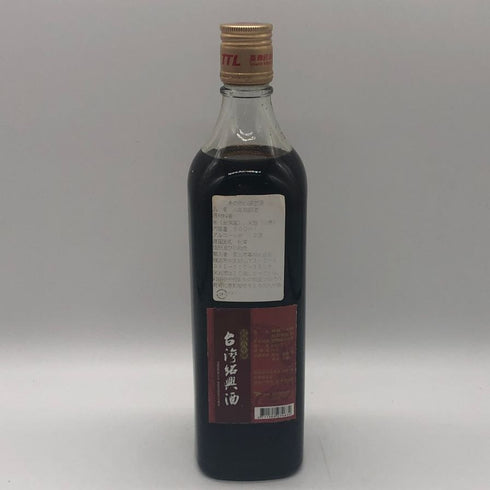 台湾紹興酒 精醸八年陳 600ml 16% 中国酒【K4】