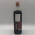 台湾紹興酒 精醸八年陳 600ml 16% 中国酒【K4】