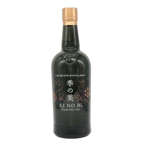 季の美 京都ドライジン 700ml 45% KI NO BI ジン【A3】