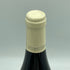 ヴァンサン ジラルダン エシェゾー グランクリュ ヴィエイユヴィーニュ 2005 750ml 13.5% Vincent Girardin Echezeaux Grand Cru Vieilles Vignes ブルゴーニュワイン【G1】