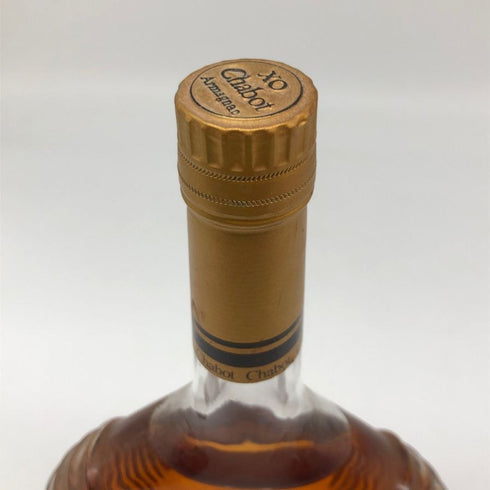 シャボー XO アルマニャック 700ml 40% Chabot XO ARMAGNAC ブランデー【Z1】