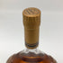 シャボー XO アルマニャック 700ml 40% Chabot XO ARMAGNAC ブランデー【Z1】