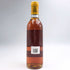シャトー ディケム 1994 375ml 14% Chateau d'Yquem 白ワイン【O4】