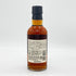 東京都限定◆サントリー 山崎 蒸留所限定 スパニッシュオーク ピーテッドモルト 180ml 48% SUNTORY YAMAZAKI 【S4】