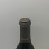 ケイマス ヴィンヤーズ 2023 750ml 14.2% CAYMUS VINEYARDS カリフォルニアワイン【H4】