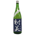 射美 純米吟醸 槽場無濾過生原酒 1800ml 2025年2月 日本酒 - 純米吟醸酒【J2】