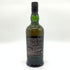 アードベッグ ウーガダール シングルモルト ノンチルフィルタード 700ml 54.2% ARDBEG UIGEADAIL 【V4】