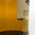 東京都限定◆ニッカ 竹鶴 ピュアモルト 白ラベル 700ml 43% NIKKA 【D1】