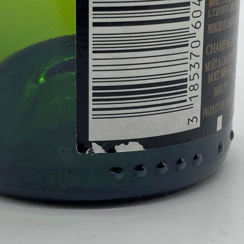 モエ エ シャンドン 白 ベビーボトル 200ml Moet & Chandon シャンパン【B4】