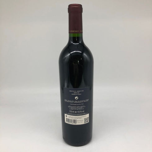 オーパスワン 2019 750ml 13.5% OPUS ONE カリフォルニアワイン【D】