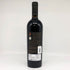 エラスリス カイ カルメネール 2019 13.5% 750ml ERRAZURIZ 赤ワイン【L2】