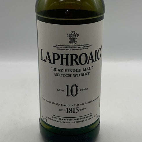 ラフロイグ 10年 シングルモルト スコッチウイスキー グラス付き 750ml 43% LAPRHROAIG シングルモルトの歩き方 スコッチウイスキー【O4】