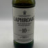 ラフロイグ 10年 シングルモルト スコッチウイスキー グラス付き 750ml 43% LAPRHROAIG シングルモルトの歩き方 スコッチウイスキー【O4】