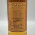グレンモーレンジ 10年 ハイランドモルト 750ml 43% GLENMORANGIE スコッチウイスキー【F3】
