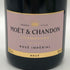 モエ エ シャンドン ロゼ アンペリアル 750ml 12.5% Moet&Chandon Rose Imperial シャンパン【M4】