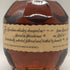 ブラントン シングルバレル 2024 750ml 46.5% Blanton's SINGLE BARREL バーボン【R1】