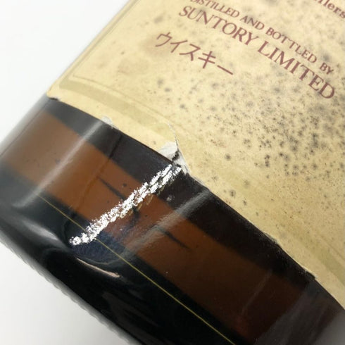 東京都限定◆サントリー 山崎 12年 ピュアモルト 響マーク 750ml 43% SUNTORY PURE MALT YAMAZAKI 【O1】