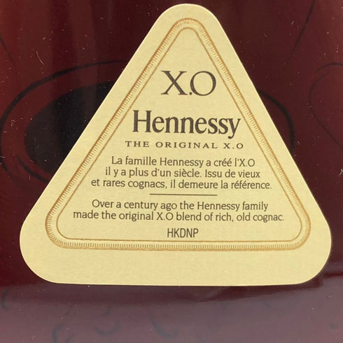 ヘネシーXO クリアボトル 金キャップ 700ml 40% Hennessy コニャック【D2】