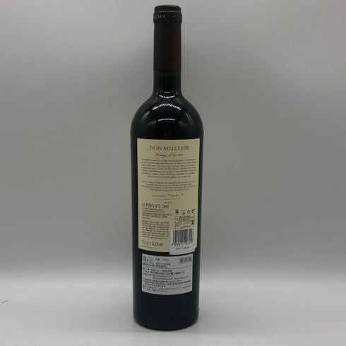 ドンメルチョー カベルネソーヴィニヨン 2011 750ml 14.5% Don Melchor Cabernet Sauvignon カリフォルニアワイン【S0】
