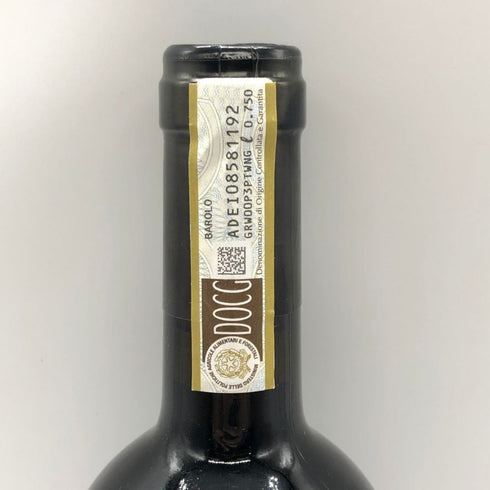 ピオ チェーザレ バローロ 2020 750ml 14.5% PIO CESARE イタリアワイン【L2】