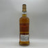 デュワーズ 15年 750ml 40% Dewars スコッチウイスキー【I4】