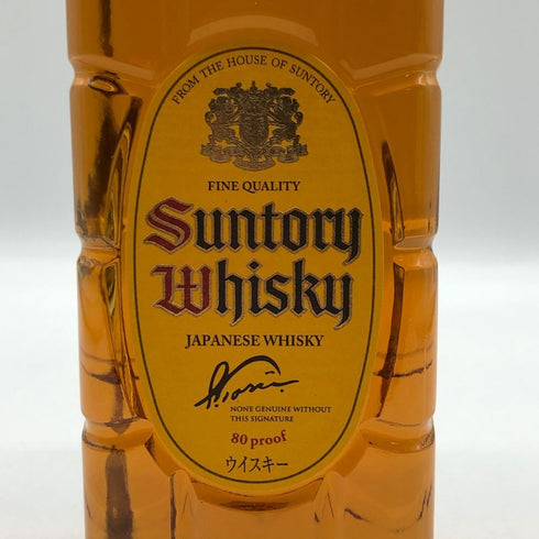 東京都限定◆サントリー ウイスキー 角瓶 700ml 40% SUNTORY 【D4】