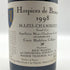 オスピス ド ボーヌ マジ シャンベルタン グランクリュ キュヴェ マドレーヌ コリニョン 1998 750ml 13.5% Hospices de Beaune Mazis Chambertin Grand Cru Cuvee Madeleine Collignon ブルゴーニュワイン【S0】